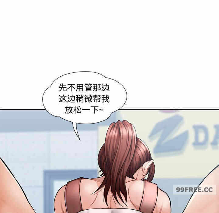 第140张
