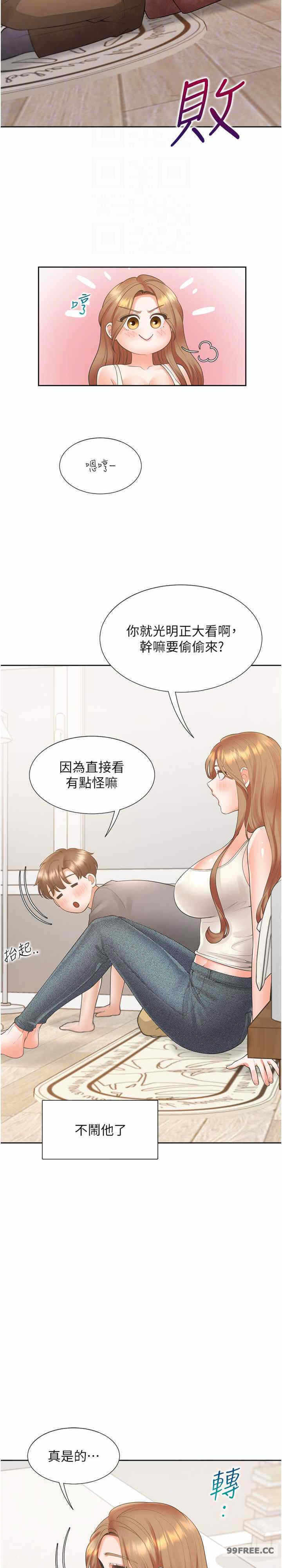 第14张