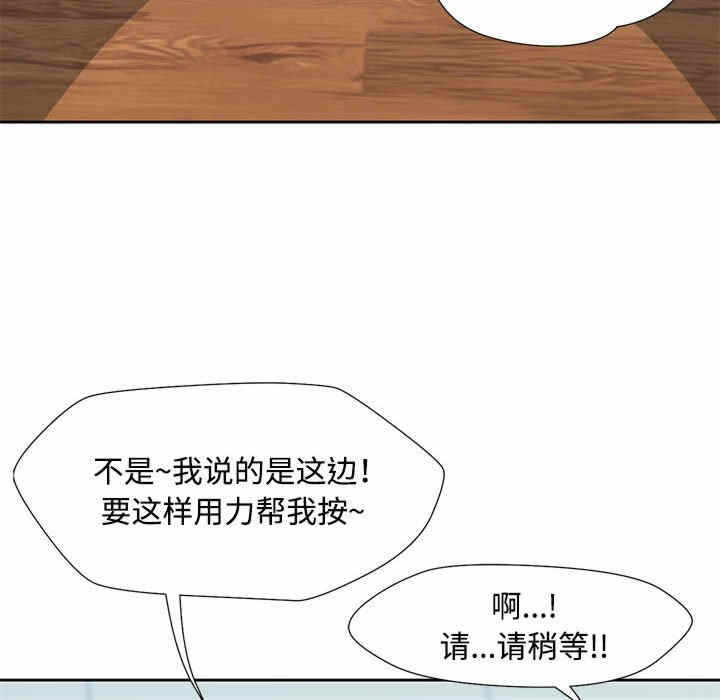 第143张