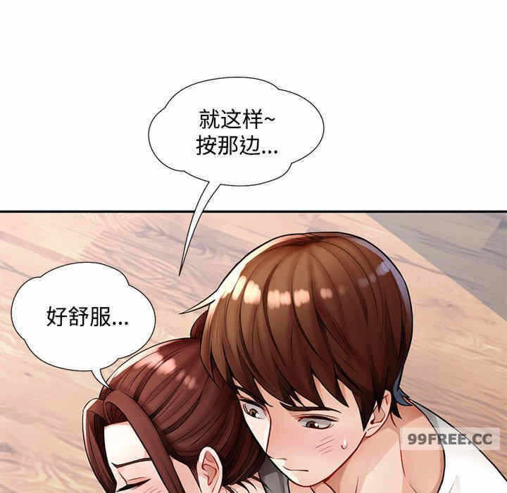 第149张