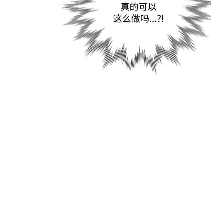 第154张