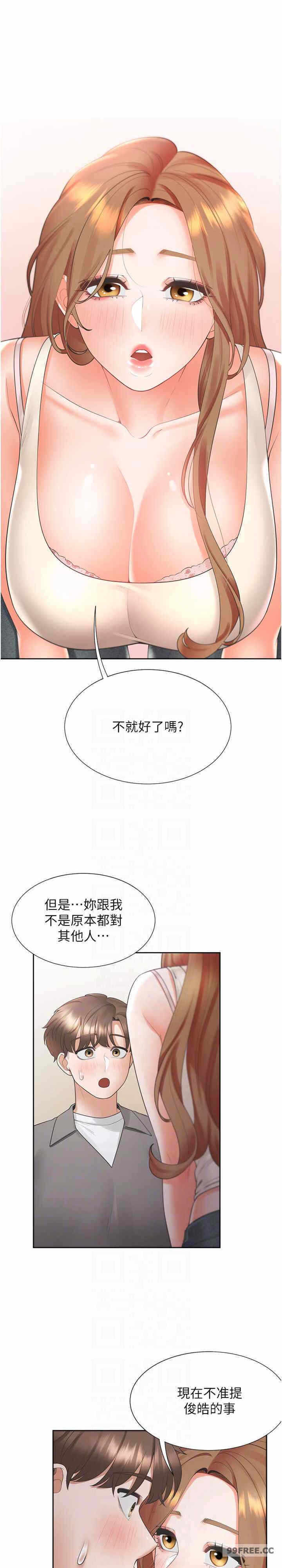 第19张