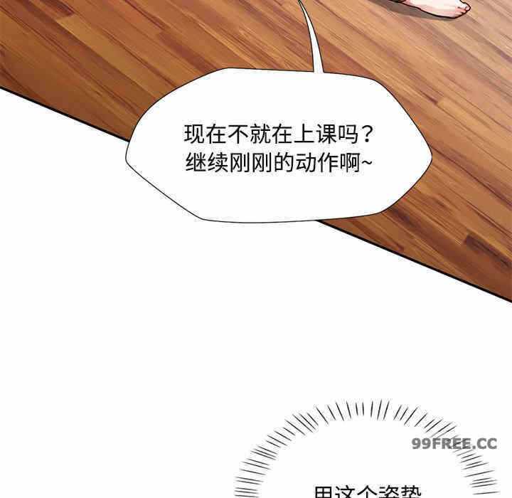 第160张