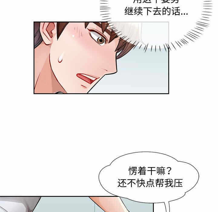 第162张