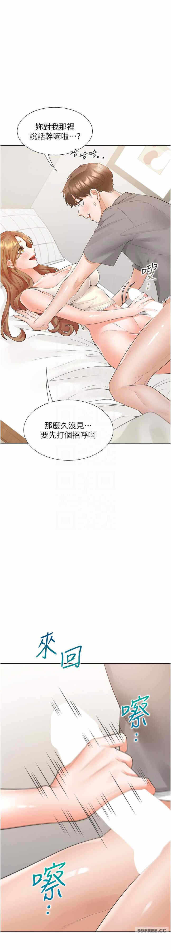 第23张