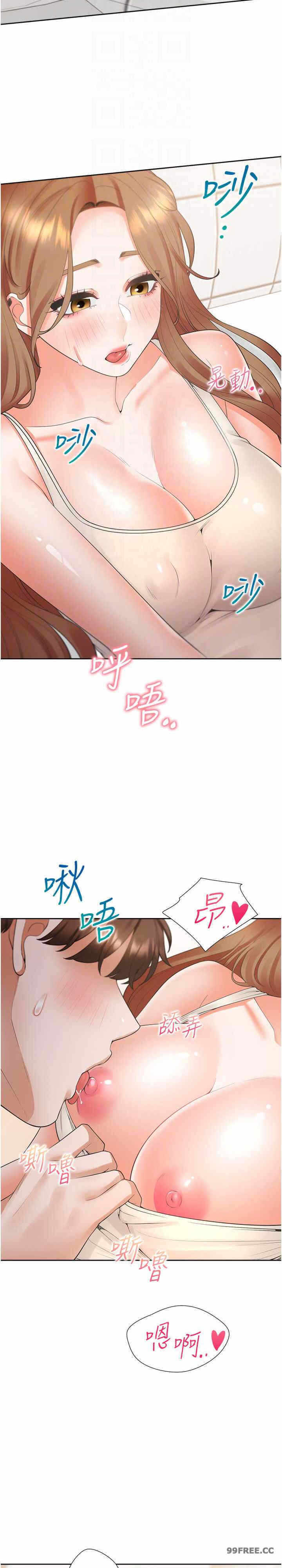第25张