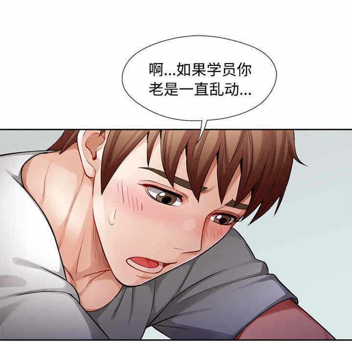 第176张