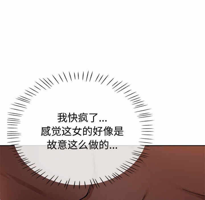 第177张
