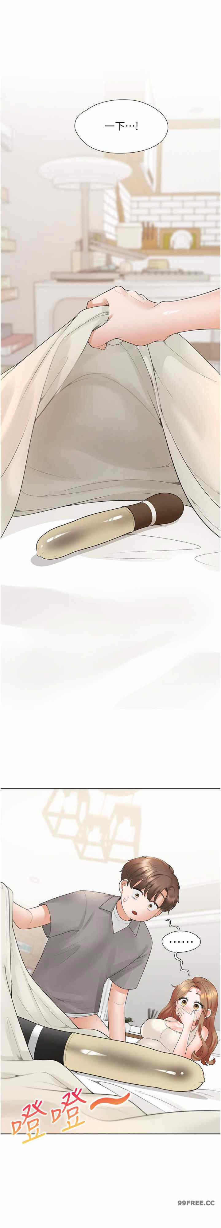 第28张