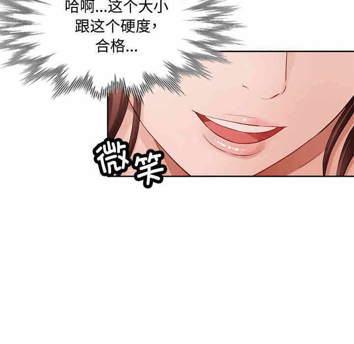 第3张
