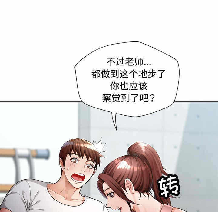 第5张