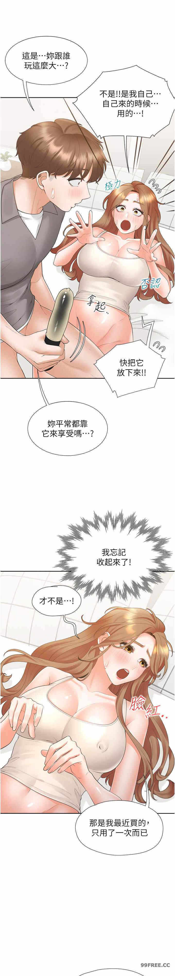 第29张