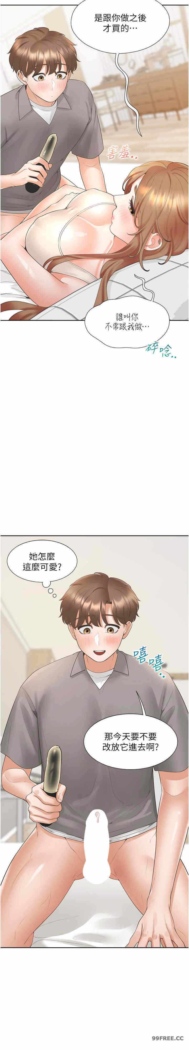 第30张