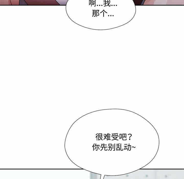 第17张