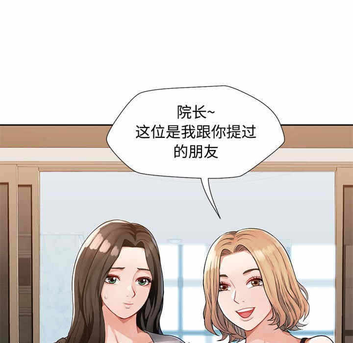 第38张