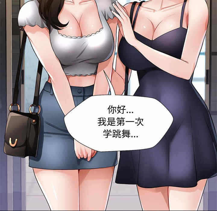 第40张