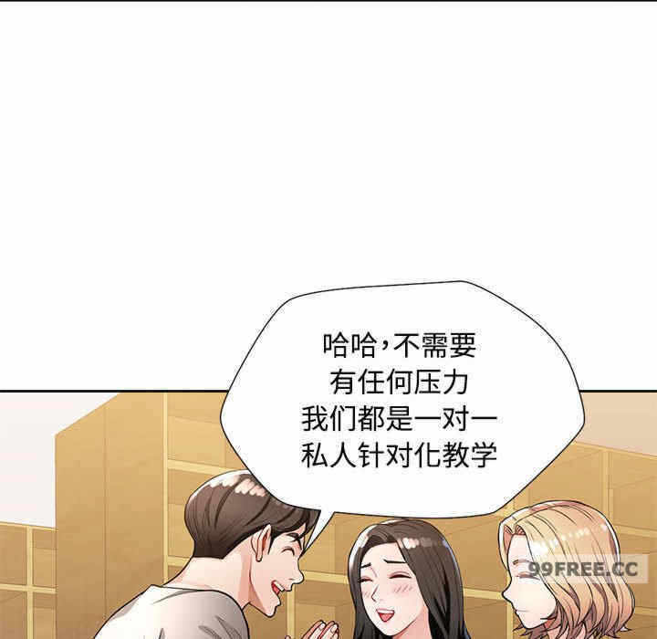 第45张