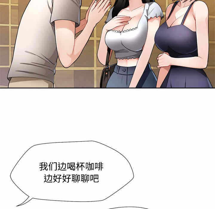 第47张