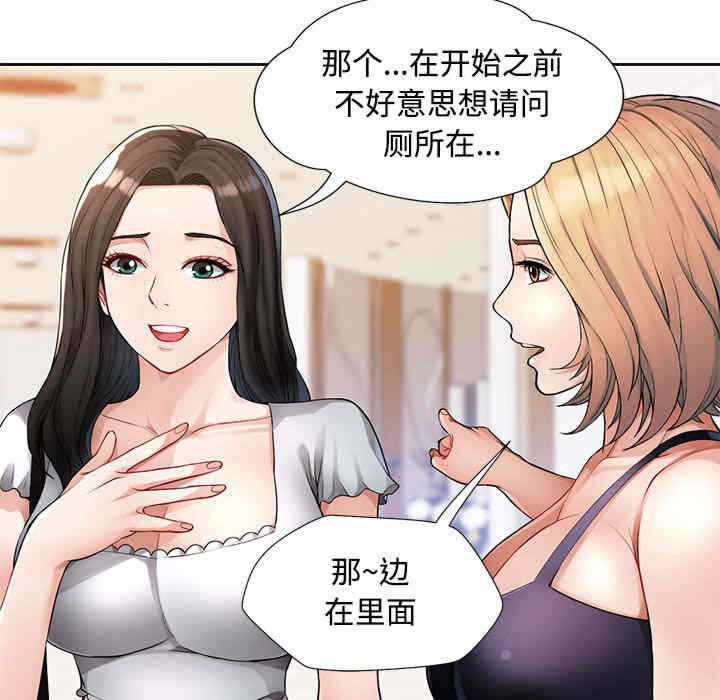 第51张