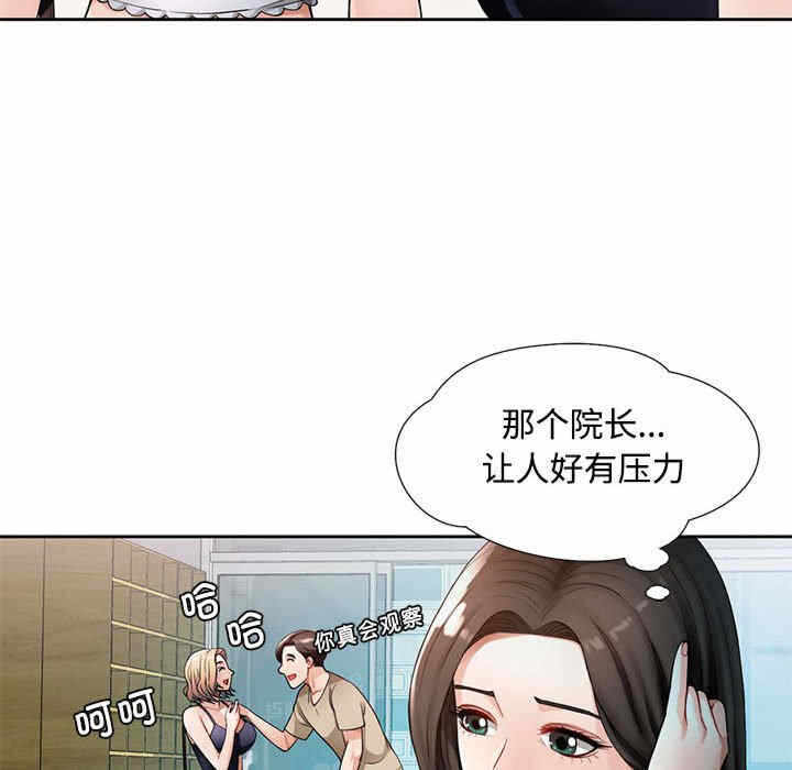 第52张