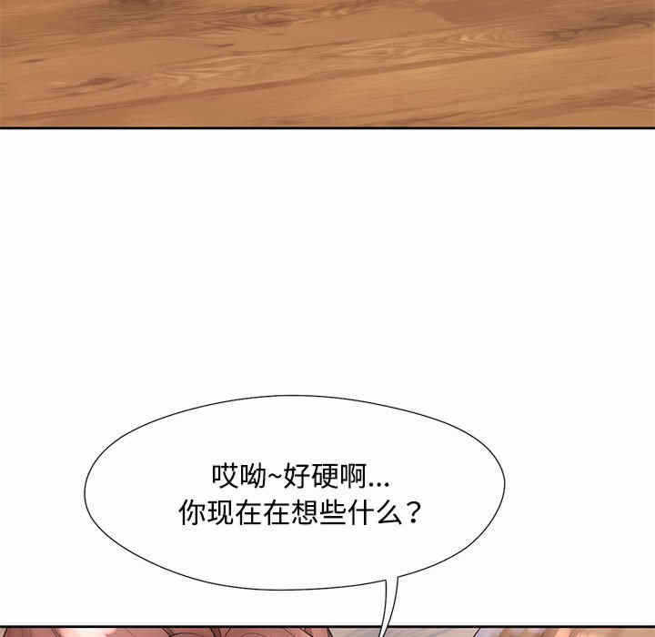 第12张