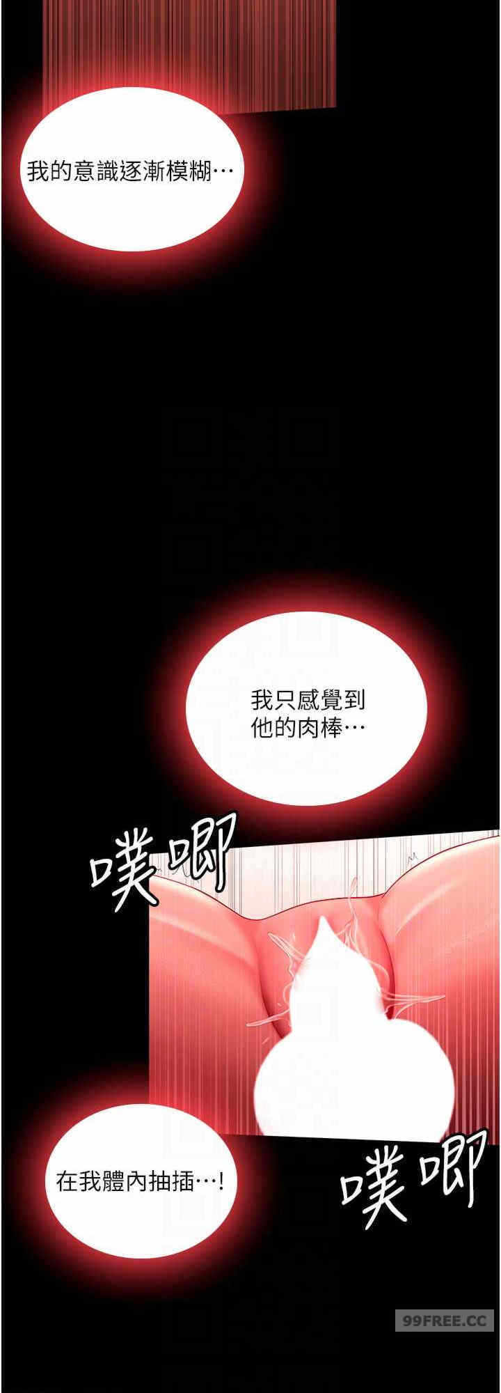 第24张