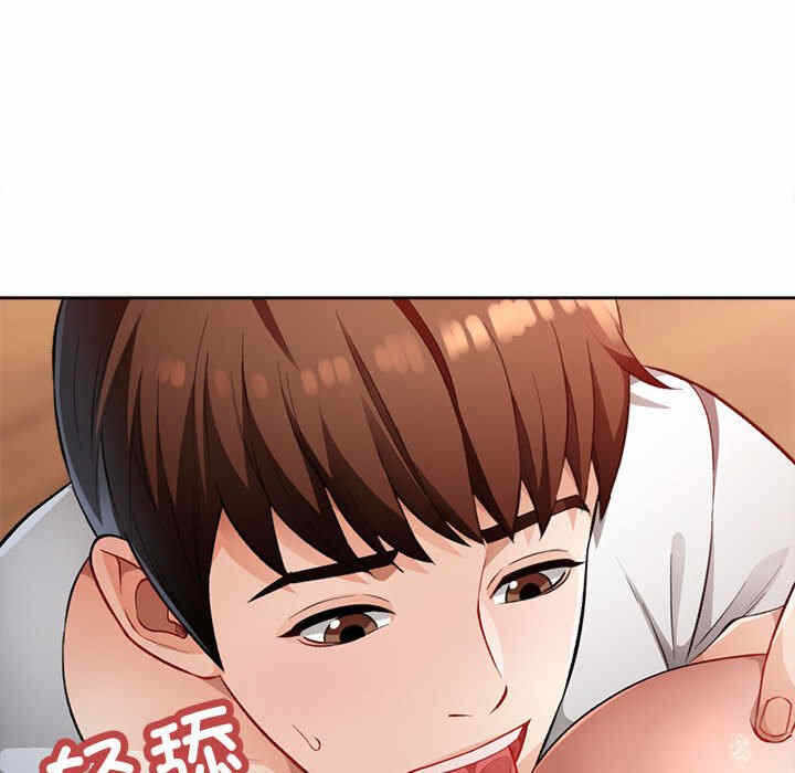 第67张