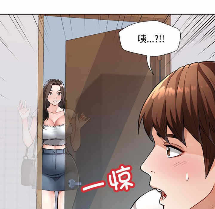 第82张