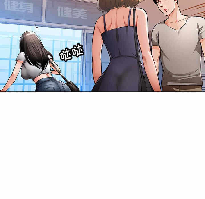第94张