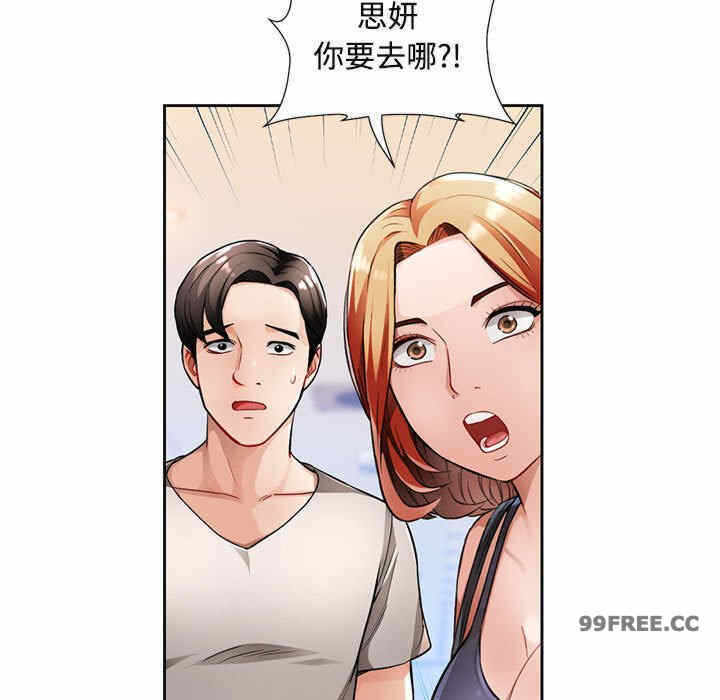 第98张