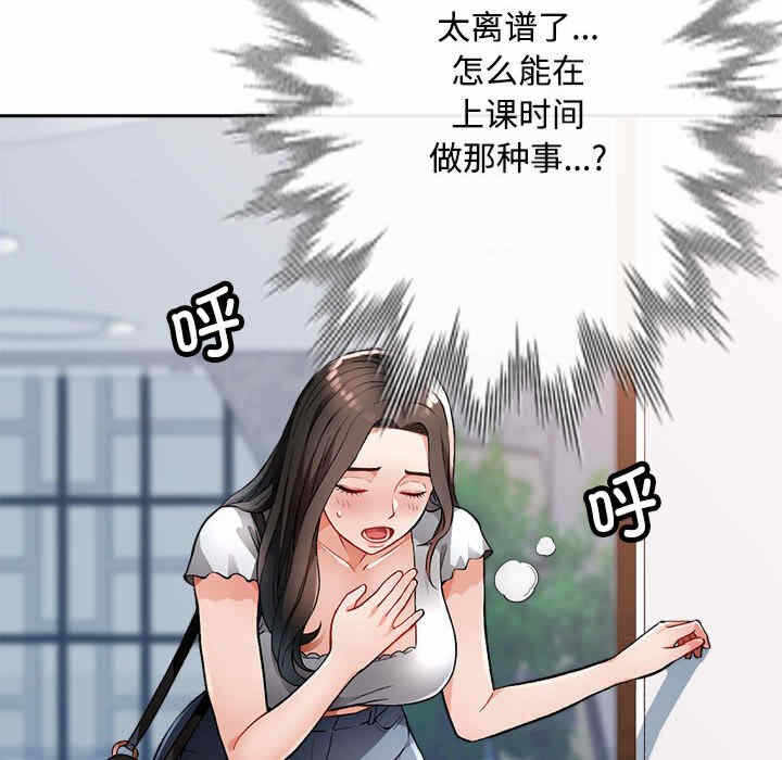 第102张