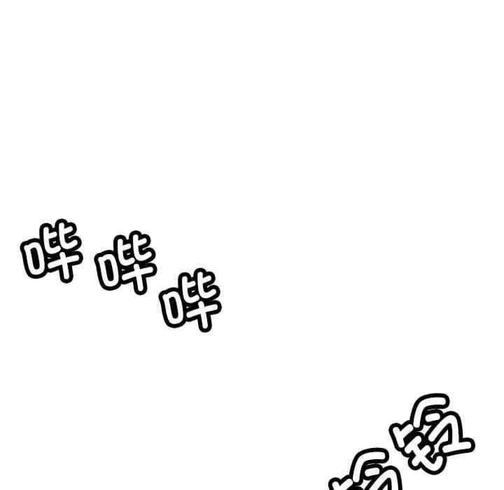 第115张