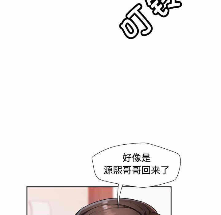 第116张