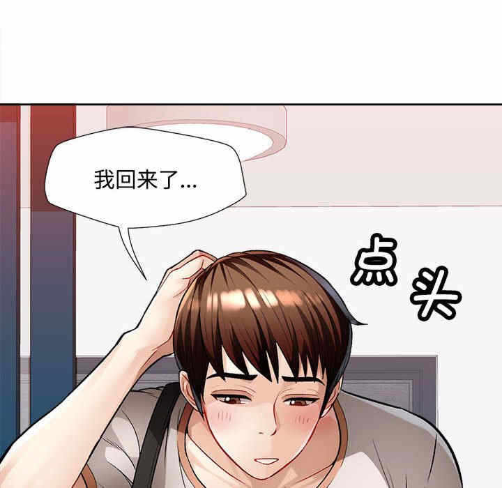 第123张