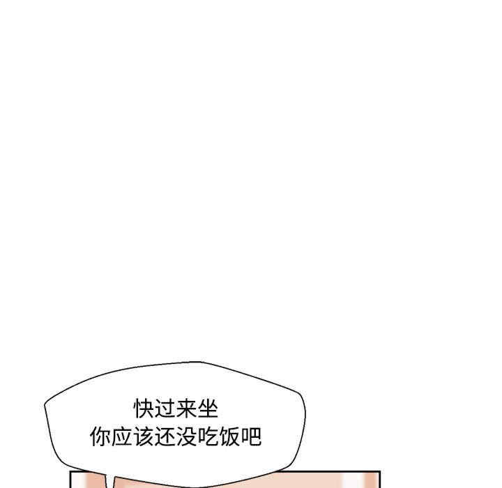 第127张