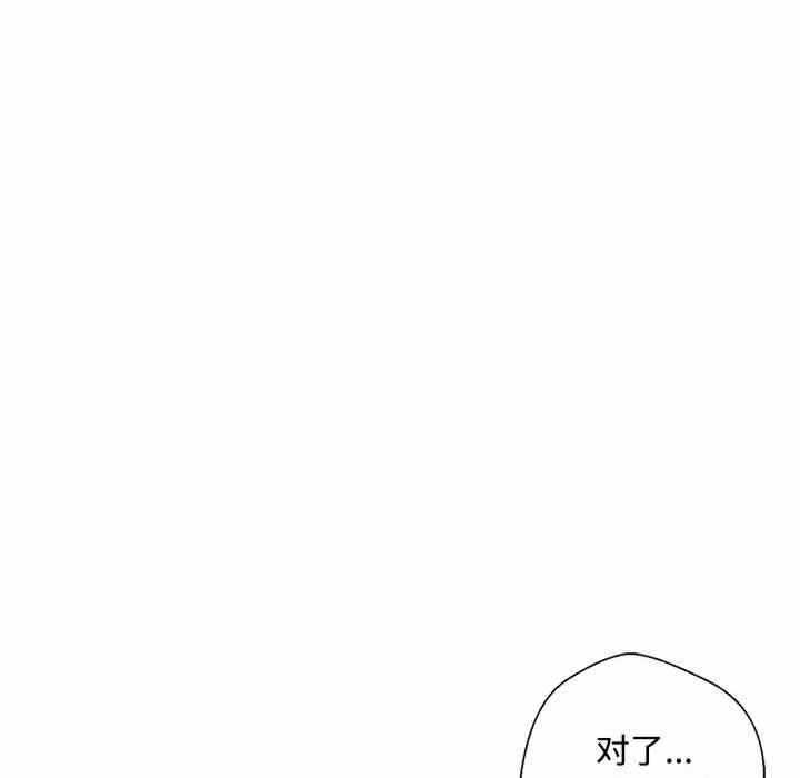 第135张