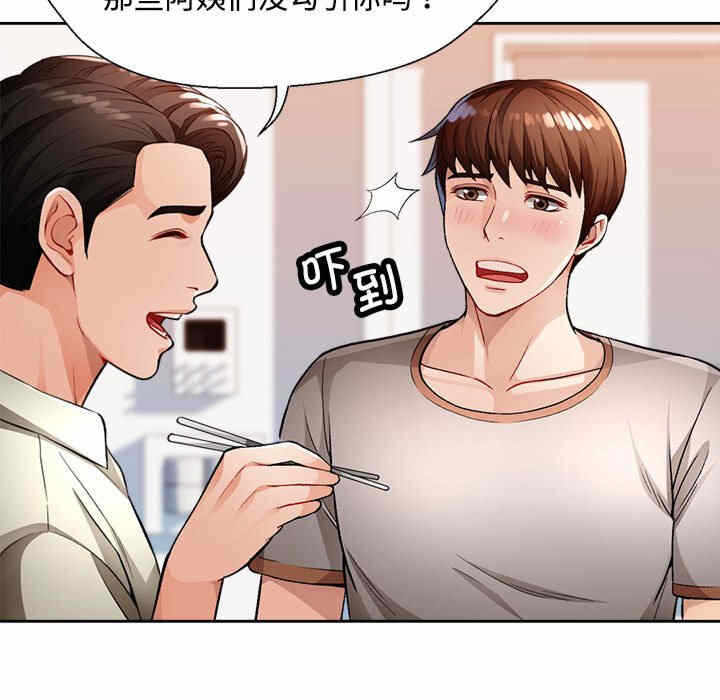 第141张