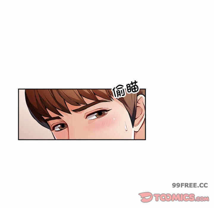 第149张