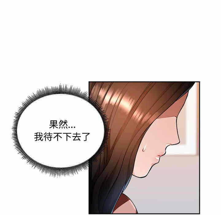 第150张