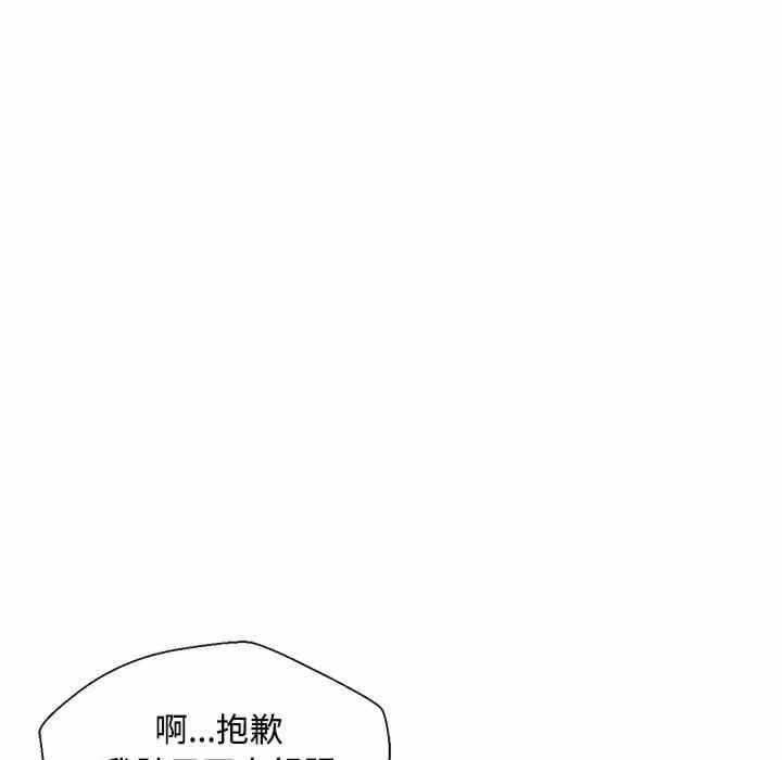 第152张