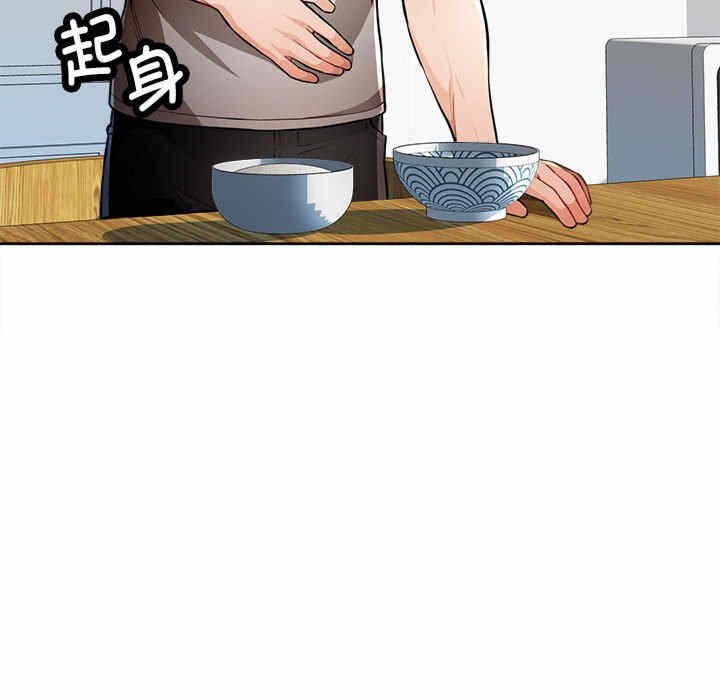 第157张