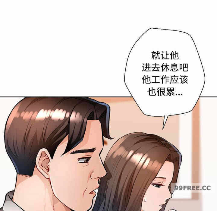 第159张