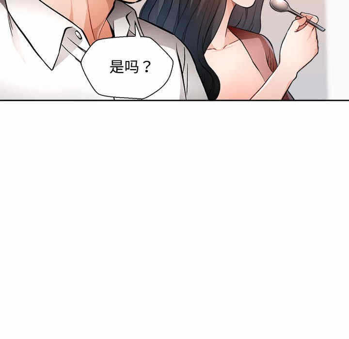 第161张