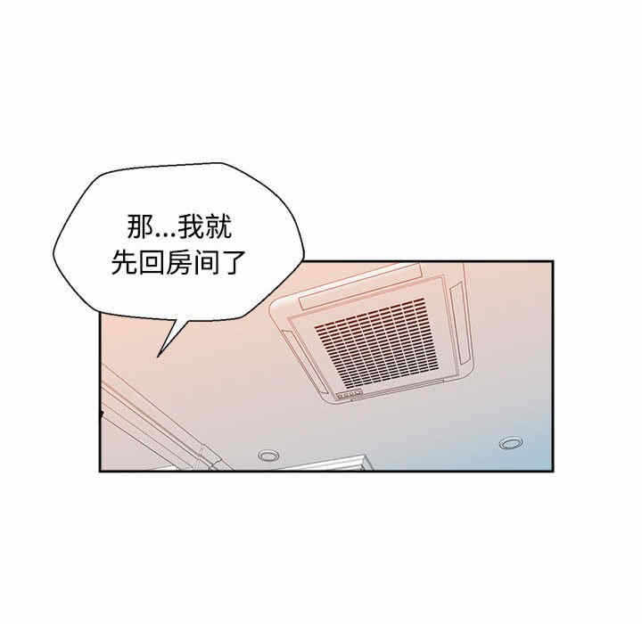第162张