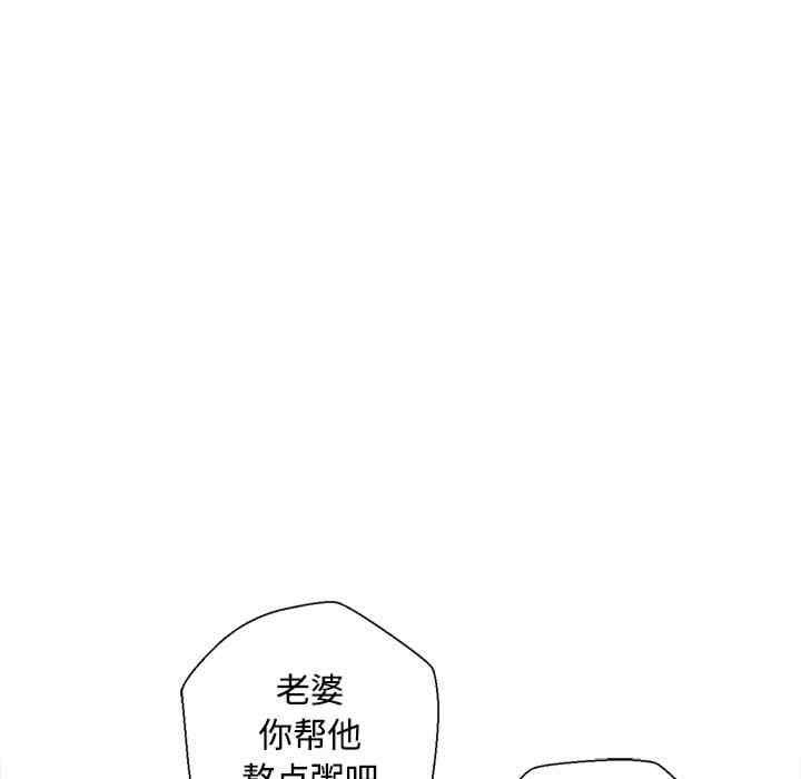 第164张