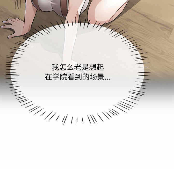第5张