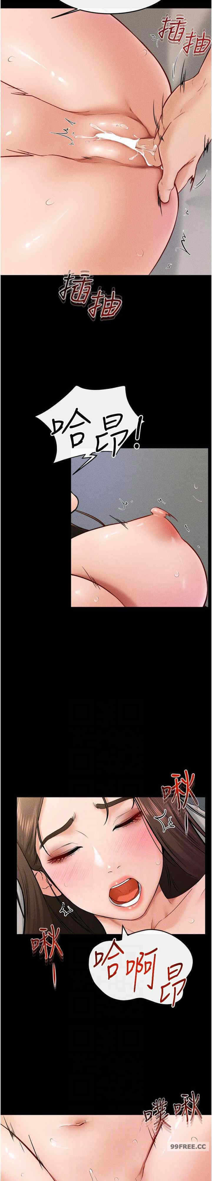 第21张