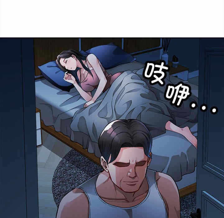 第24张