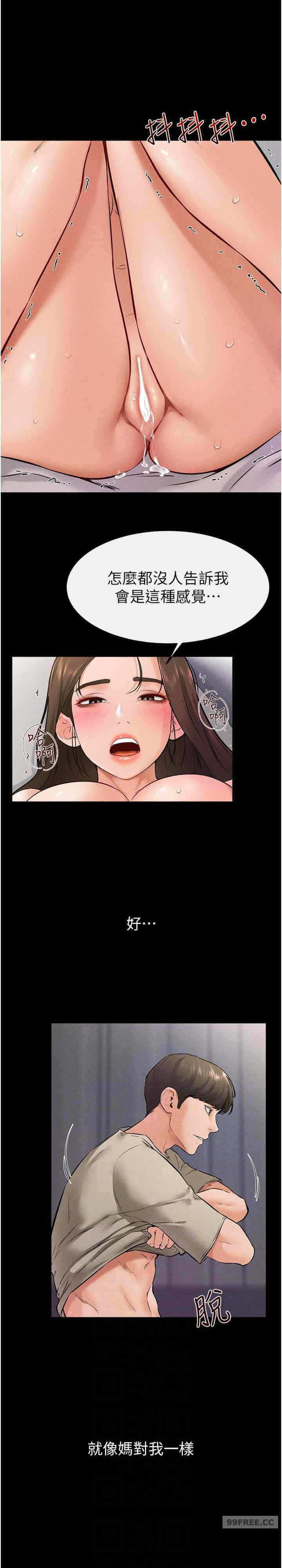 第23张