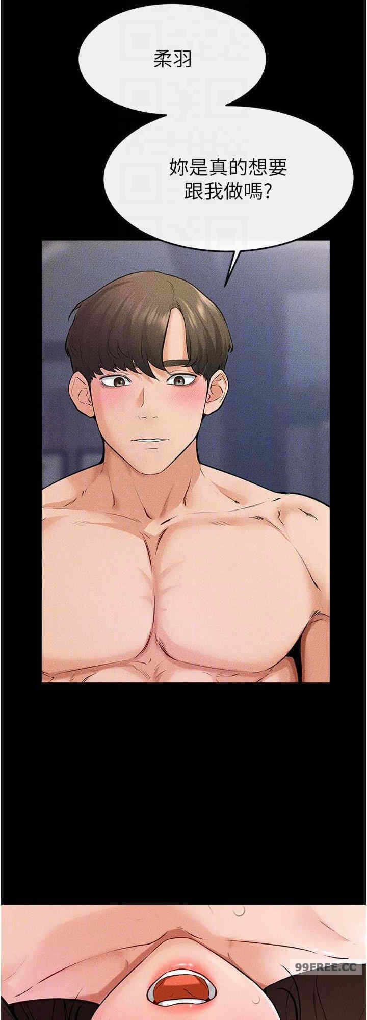 第24张
